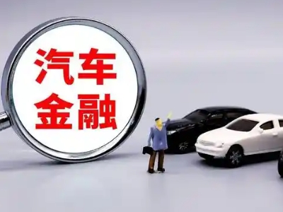 贡山押车贷款不是本人可以么?
